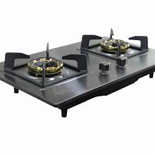 Rizco Gas Burner BHS Vintage 702 (LPG)